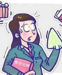 ҪѧˣҪҪʦѼҲҪѽ