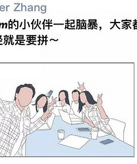 朋友圈优秀模板大全