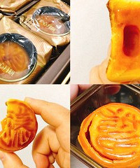 从香港寄回来的美心月饼,发个开箱帖