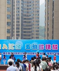 ڻɳСѧб𣿿Ҷ˵ɳ仧Ҫ