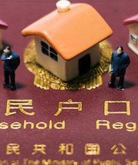 ɳƺСѧַҪ3꣬ѧ̫ʱҪ仧Ⱥ˳