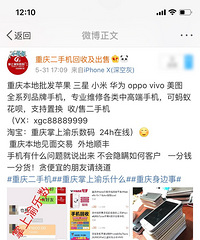 看图 文字不重要
