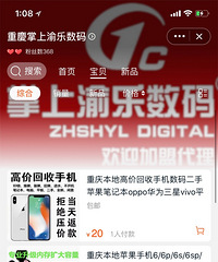 看图 文字不重要