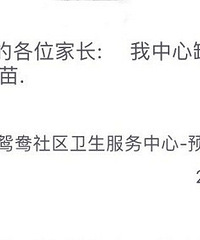 ԧҽԺлˣ˵ôޣֵ绰ȷ˴