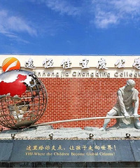 ٲſһܴӳѧĹѧУøߴ