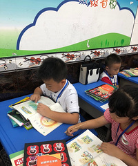 ʵһСһ꼶ѧһ죬ʦر׺