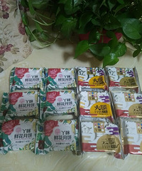 说了不买的却忍不住入手云腿月饼,9.8一盒价格逆天