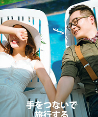【穿上婚纱去疯第9期】穿上比基尼,在重庆也能拍出”海边“大片