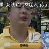 浙江的美容美发行业怎么回事啊!