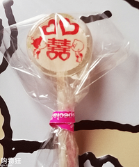 ���Ҷ��Ƶ�ϲ�������յ��ˣ�����˵�Ǻ�����