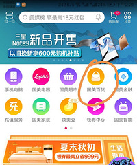 你们要得巴拉巴拉趴活来了