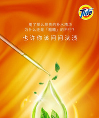 ̭ճ˿˥ϲƷϴƷҲҪױ