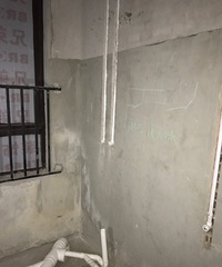 �ոտ����꣬�ͷ���ǽ�����ơ���Ƥ�����ݣ����ź�����