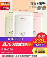 ƿɻûУþᣬ׼²ֿ˵