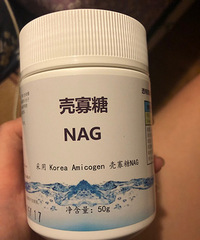 坚持吃了几年的保养品,现在的我皮肤水润紧致了很多