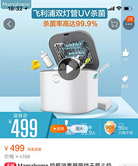 ƿɻûУþᣬ׼²ֿ˵