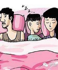 ôѵִ˯4˻ǲ˯ҹҪܹ