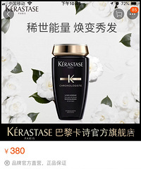 ֺܻĿʫϴȫף걬ձϴˮζǸ߼ˮζ