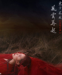 ����40�ȵĸ����ڻ�������ϼ���ӣ��õ���Ƭ����һ�̲��޳���