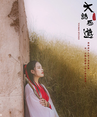 ����40�ȵĸ����ڻ�������ϼ���ӣ��õ���Ƭ����һ�̲��޳���