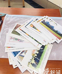 ������һ�죬�����ΰ�ÿ��ѧ������д��ף����