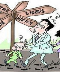 һ꼶СѱʲôãڸѧʵõȤ