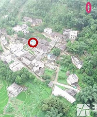 ̫˼ˣ1Ůͯɽʧ54ҹˮʳ漣