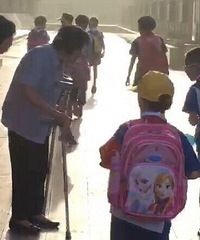 ůһĻѧһѮУ Уſӭѧ