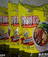 好欢螺螺蛳粉开团啦