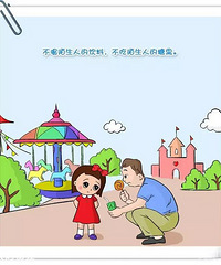 ̻ẢӱԼӵбԼͬѧġ