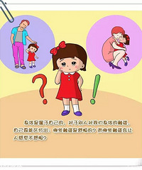 ̻ẢӱԼӵбԼͬѧġ