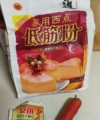 ڼƺܲСͷ򵥻ʧ󣬺ʺ޶緹