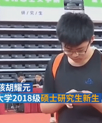 ˼ҵĺӣСѧҵڼѧ14Ϳ211о