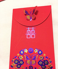 ӭ�׺����1Ԫ��Ǯ����