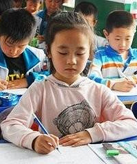 ѧѧУȻгʼ5ԪһΣ ûǮƤ