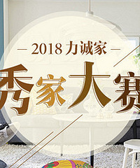 2018���ϼ���Ҵ�������3�ڣ���ʼ����240��������������