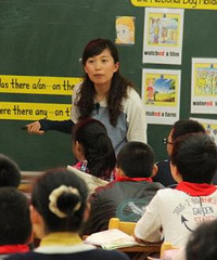 ѧУҪ꼶ſʼѧӢǻ汨