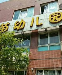 ƺʯ·׶԰ѣ˽öֺܲ