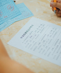 ��֤��������б�Ҫ���������������ź���С��ʻ���Ҹ�