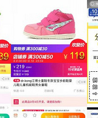 è٣ʿЬ300-80Ͷ228˫