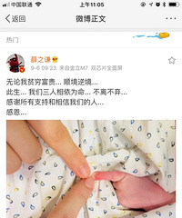 Ѧ֮ǫ֣ɹںѴۣҽǿа