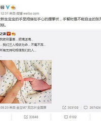 Ѧ֮ǫ֣ɹںѴۣҽǿа