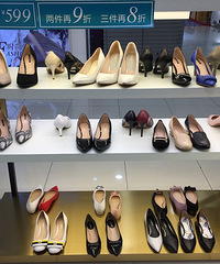 ű˹ۿۿţƤЬ199Ԫ