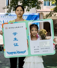 农村孩子在重庆的开学第一天