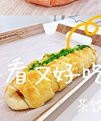 茶饮软欧包界新网红,欧包每晚8点后5折