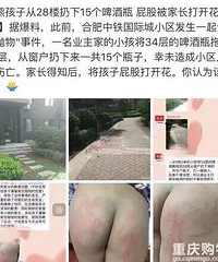 ܺӴ28¥15ơƿøòô