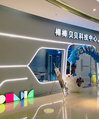 ѧһԿ ̡ȤŹ 688γ̣29.9