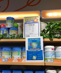 ˳Թл̷ĸԽԽ׼޶תȫ̷