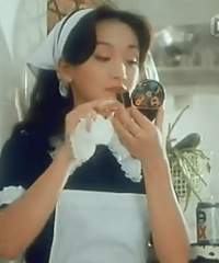 图解一部老电影《小娇妻》