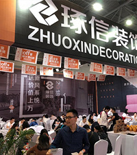 家博会直播,大3P变频风管机5799,60平地暖包干8800
